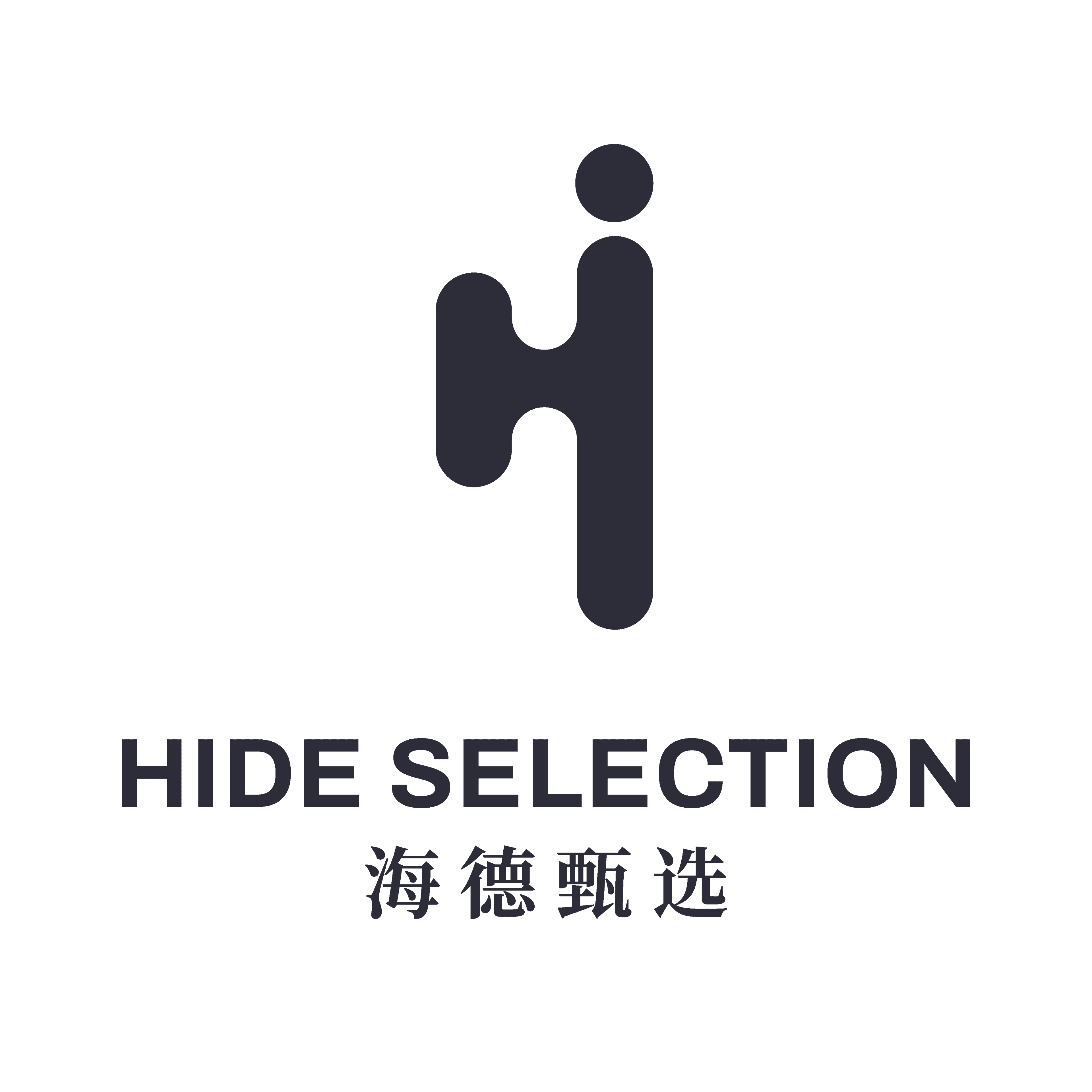Hide Selection logo